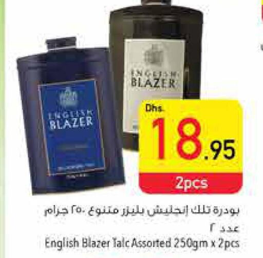 ENGLISH BLAZER Talcum Powder  in Safeer Hyper Markets in UAE - Sharjah / Ajman