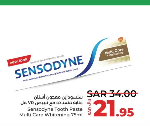 SENSODYNE Toothpaste  in لولو هايبرماركت in مملكة العربية السعودية, السعودية, سعودية - المنطقة الشرقية