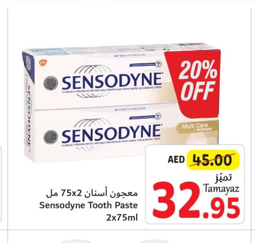 SENSODYNE Toothpaste  in تعاونية الاتحاد in الإمارات العربية المتحدة , الامارات - أبو ظبي