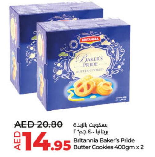 BRITANNIA   in Lulu Hypermarket in UAE - Sharjah / Ajman