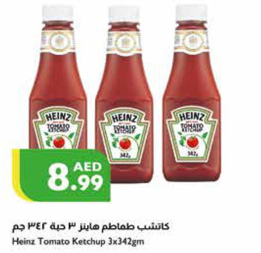 HEINZ Tomato Ketchup  in إسطنبول سوبرماركت in الإمارات العربية المتحدة , الامارات - أبو ظبي