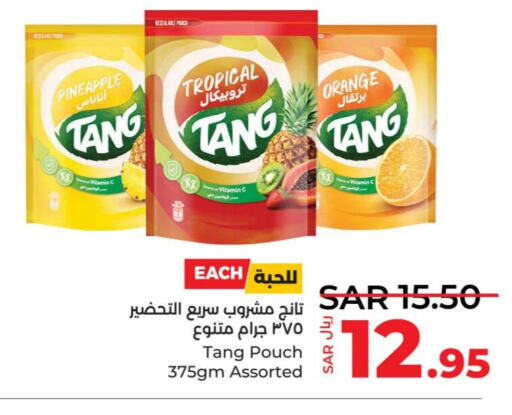 TANG   in LULU Hypermarket in KSA, Saudi Arabia, Saudi - Tabuk