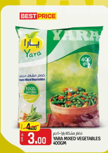 BAYARA   in Saudia Hypermarket in Qatar - Al Khor