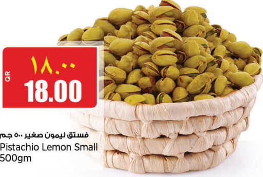  Pickle  in Retail Mart in Qatar - Al Khor