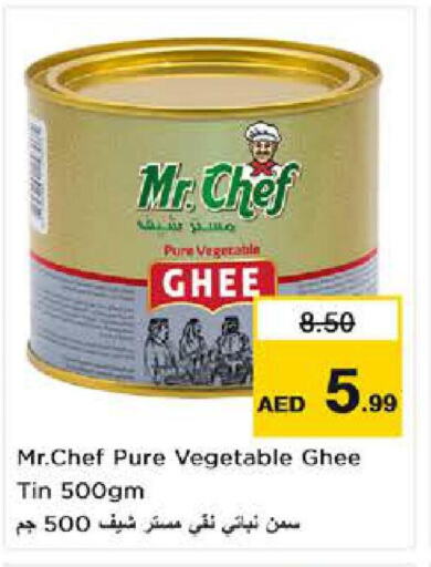 MR.CHEF Vegetable Ghee  in Nesto Hypermarket in UAE - Dubai