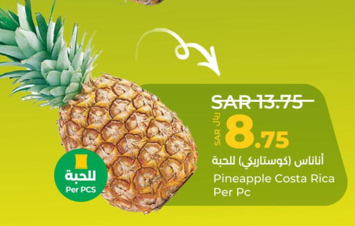  Pineapple  in LULU Hypermarket in KSA, Saudi Arabia, Saudi - Riyadh