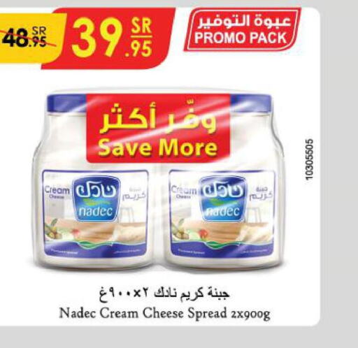 NADEC Cream Cheese  in Danube in KSA, Saudi Arabia, Saudi - Khamis Mushait