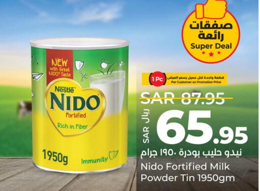 NIDO Milk Powder  in LULU Hypermarket in KSA, Saudi Arabia, Saudi - Jeddah