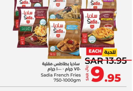 SADIA   in LULU Hypermarket in KSA, Saudi Arabia, Saudi - Khamis Mushait