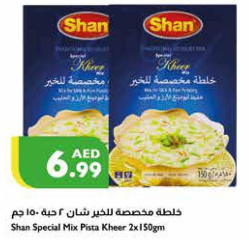 SHAN   in Istanbul Supermarket in UAE - Dubai