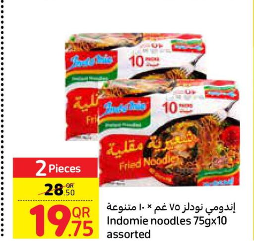 INDOMIE Noodles  in Carrefour in Qatar - Al-Shahaniya