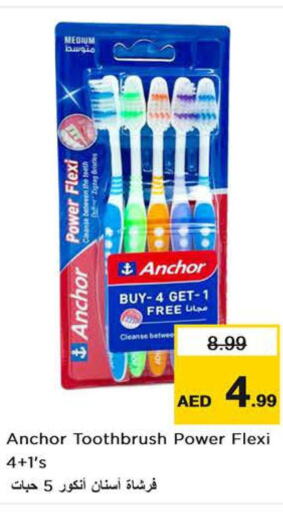 ANCHOR Toothbrush  in Nesto Hypermarket in UAE - Ras al Khaimah