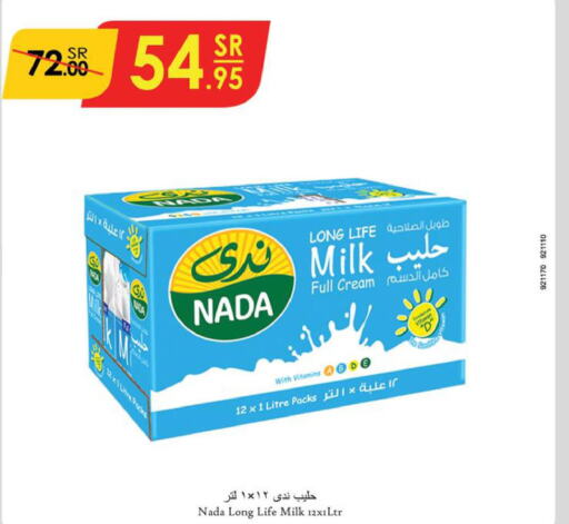 NADA Long Life / UHT Milk  in Danube in KSA, Saudi Arabia, Saudi - Unayzah