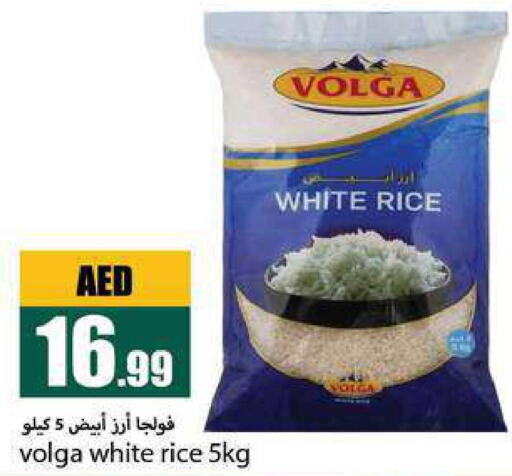 VOLGA White Rice  in Rawabi Market Ajman in UAE - Sharjah / Ajman