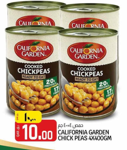 CALIFORNIA GARDEN Chick Peas  in Kenz Mini Mart in Qatar - Al Wakra