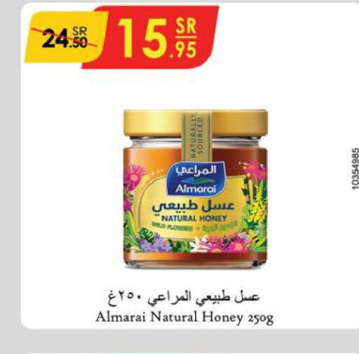 ALMARAI Honey  in Danube in KSA, Saudi Arabia, Saudi - Tabuk