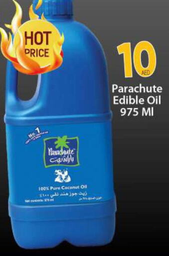 PARACHUTE Coconut Oil  in بيج مارت in الإمارات العربية المتحدة , الامارات - أبو ظبي