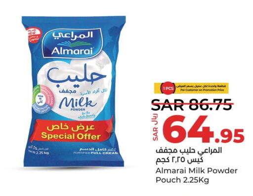 ALMARAI Milk Powder  in LULU Hypermarket in KSA, Saudi Arabia, Saudi - Qatif