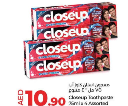 CLOSE UP Toothpaste  in لولو هايبرماركت in الإمارات العربية المتحدة , الامارات - ٱلْفُجَيْرَة‎