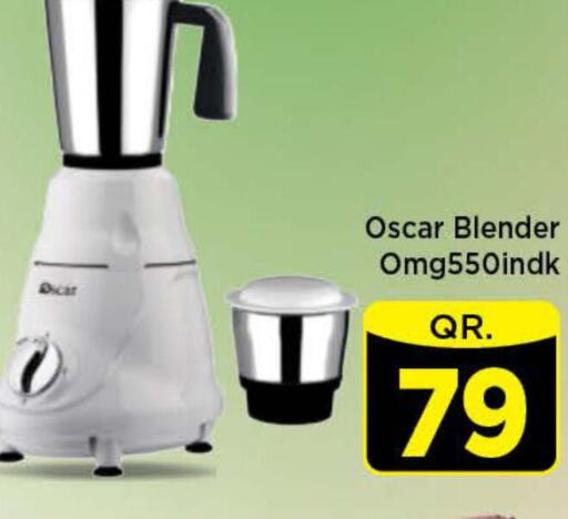 OSCAR Mixer / Grinder  in Doha Stop n Shop Hypermarket in Qatar - Doha