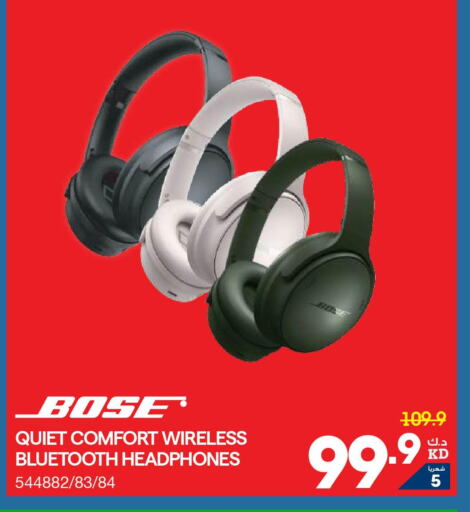 BOSE Earphone  in X-Cite in Kuwait - Jahra Governorate