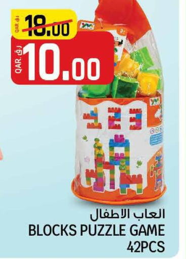 KITKAT   in Kenz Mini Mart in Qatar - Al Khor