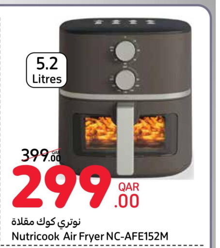 NUTRICOOK Air Fryer  in Carrefour in Qatar - Al Daayen