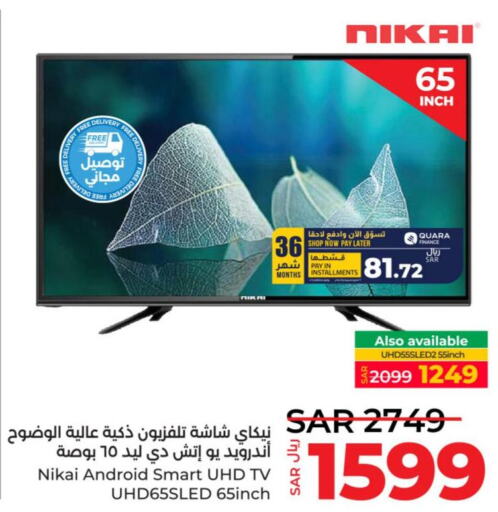 NIKAI Smart TV  in LULU Hypermarket in KSA, Saudi Arabia, Saudi - Khamis Mushait