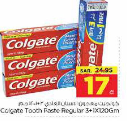 COLGATE Toothpaste  in Nesto in KSA, Saudi Arabia, Saudi - Al-Kharj