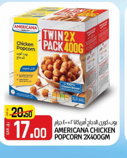 AMERICANA Chicken Pop Corn  in Saudia Hypermarket in Qatar - Al Wakra
