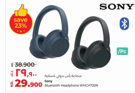 SONY Earphone  in Lulu Hypermarket  in Kuwait - Kuwait City