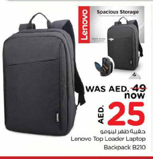  Laptop Bag  in Nesto Hypermarket in UAE - Dubai