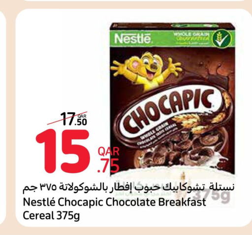 CHOCAPIC Cereals  in كارفور in قطر - الشحانية