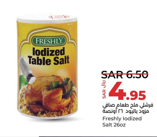 FRESHLY Salt  in LULU Hypermarket in KSA, Saudi Arabia, Saudi - Qatif