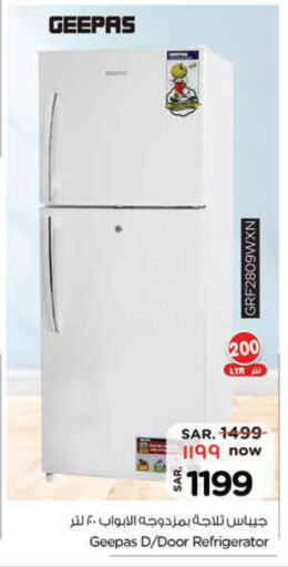 GEEPAS Refrigerator  in نستو in مملكة العربية السعودية, السعودية, سعودية - الجبيل‎