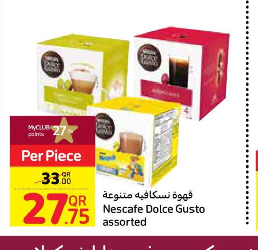 NESCAFE Coffee  in Carrefour in Qatar - Al Daayen