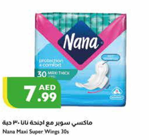 NANA   in Istanbul Supermarket in UAE - Abu Dhabi