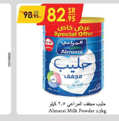 ALMARAI Milk Powder  in Danube in KSA, Saudi Arabia, Saudi - Dammam