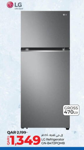 LG Refrigerator  in LuLu Hypermarket in Qatar - Umm Salal