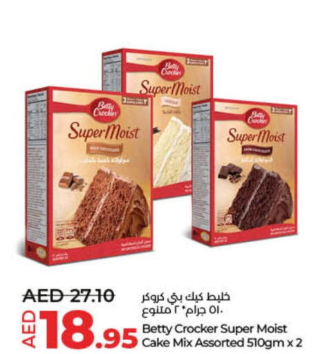 BETTY CROCKER Cake Mix  in Lulu Hypermarket in UAE - Dubai