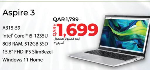 ACER Laptop  in LuLu Hypermarket in Qatar - Al Shamal