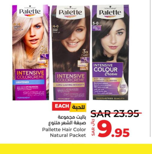 PALETTE Hair Colour  in LULU Hypermarket in KSA, Saudi Arabia, Saudi - Tabuk