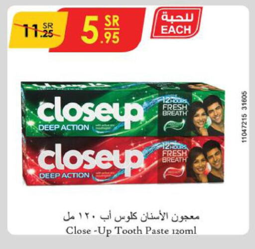 CLOSE UP Toothpaste  in Danube in KSA, Saudi Arabia, Saudi - Tabuk