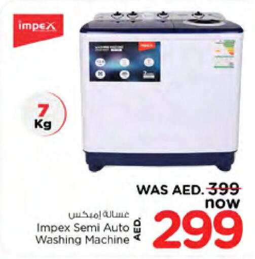 IMPEX Washer / Dryer  in Nesto Hypermarket in UAE - Sharjah / Ajman