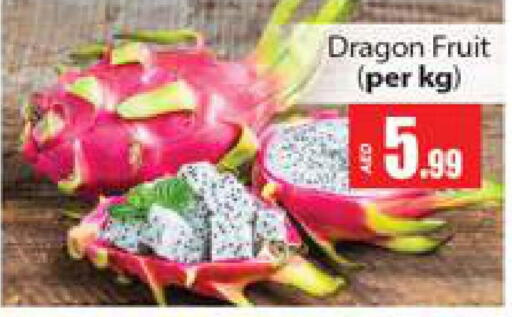  Dragon fruits  in Gulf Hypermarket LLC in UAE - Ras al Khaimah
