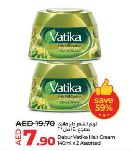 VATIKA Hair Cream  in Lulu Hypermarket in UAE - Umm al Quwain