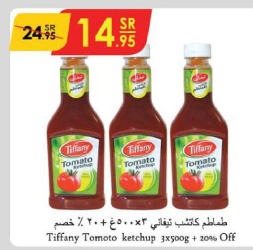TIFFANY Tomato Ketchup  in Danube in KSA, Saudi Arabia, Saudi - Hail