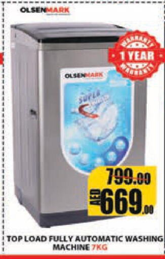 OLSENMARK Washer / Dryer  in Leptis Hypermarket  in UAE - Ras al Khaimah