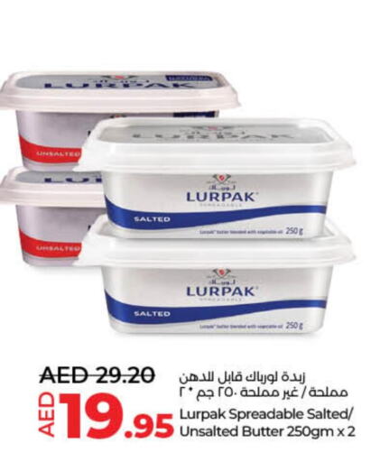 LURPAK   in Lulu Hypermarket in UAE - Dubai