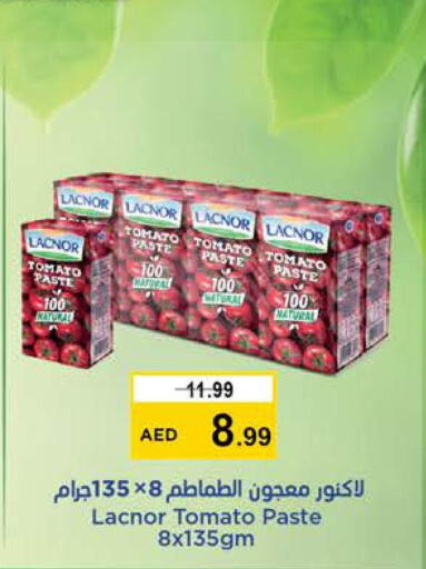  Tomato Paste  in Nesto Hypermarket in UAE - Sharjah / Ajman